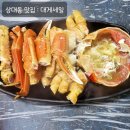 하대동226 이미지