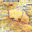 9월 산행지. 경기도가평 유명산(마유산) 이미지