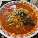 함지박 반점 이미지