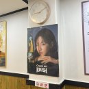 금동이네보쌈의명가