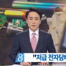 전자담배 이미지