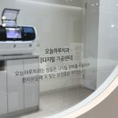 포인트치과기공소 티스토리