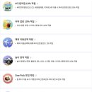 신한은행테니스장