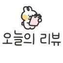 잼짐(GEM GYM) 이미지