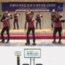 도사경로당 이미지