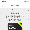 우리수선세탁 이미지