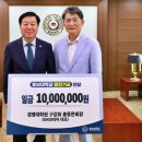 충남대학교 경영대학원 이미지