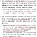 구로-구로-구로-1450 이미지