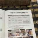 마곡 마사지 고급 호텔식 바디케어 진심을 다한 마사지 스파 추천 후기