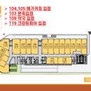 포도알약국 이미지