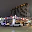 라마다펍 네이버블로그