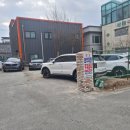 삼환 목욕탕 이미지