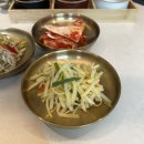우와정 | 서래마을 맛집 추천 우와정 룸식당 런치 한우 샤브샤브 후기
