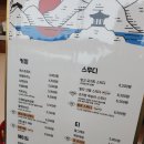 비다방