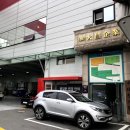 대창자동차정비 네이버블로그