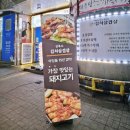 마장동 공영주차장 화장실 이미지