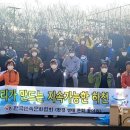 원당천 이미지