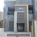 새샘마을803동앞BRT | 새샘마을8단지 경매 세종시 소담동 아파트경매 물건