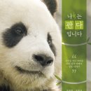 노마드블룸 이미지