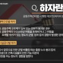 (주)대박기획 이미지