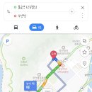 수연정 이미지
