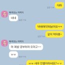 가평그랑블루 네이버블로그
