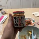 수원시 팔달구 팔달문로57번길 | 26년 02월 일기