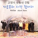문예건축사사무소 아이뉴스24