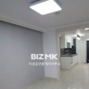 지성공인중개사사무소 이미지