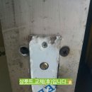 쌍용농장 이미지