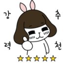 타이에스 이미지