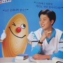 한일약품 이미지