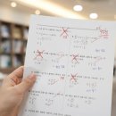 새롬동박선생수학학원 | 평촌중2 박O준 수학성적 향상 후기 평촌 중2 수학 40점대에서 80점대까지 오를 수 있었던 결정적 이유