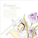 뷰림헤어케어살롱 이미지