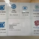 아메스수학전문학원