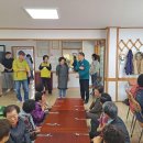 미수경로당 이미지