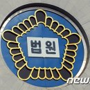 남광토건㈜ 이미지