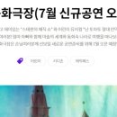 곤찌 이미지