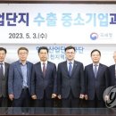 (주)에스에이산업 이미지