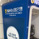 지에스25부천은행 이미지