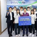 효자태권도 이미지