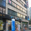 지에스호원 이미지