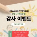 컨트리애견 네이버블로그