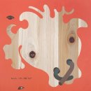 코뚜레 - 고양시 덕양구 | 코뚜레