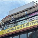 라온아트홀 이미지