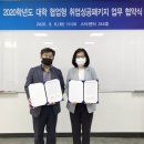 제이앤씨 이미지