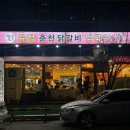 다산 제3공영주차장(주차타워)[다산-3] 이미지