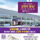 청광약국 이미지