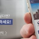 케이비파워 이미지