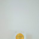 베리캣 | 나투라다이어트캣 솔직리뷰 고양이 유리너리 고민 끝